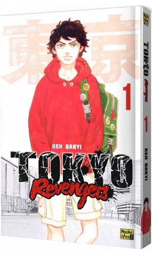 Токійські месники (Tokyo Revengers). Том 1