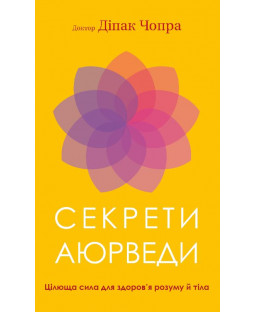 book_image
