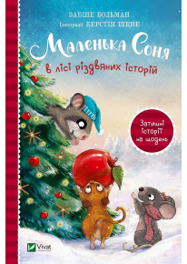 book_image