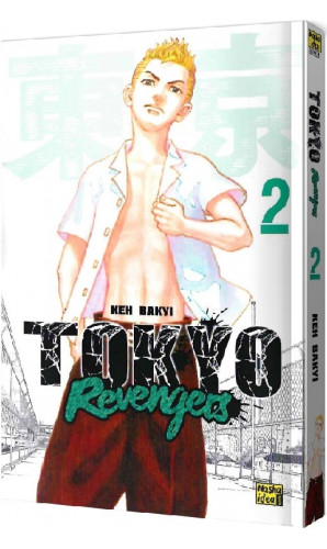 Токійські месники (Tokyo Revengers). Том 2