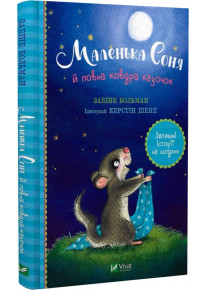book_image