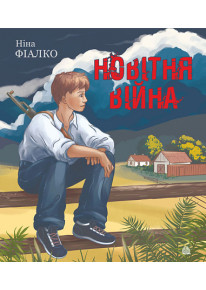 book_image