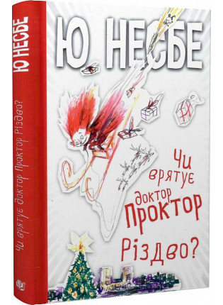 book_image