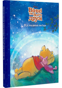book_image