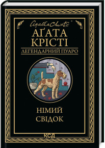 book_image