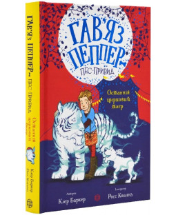 book_image