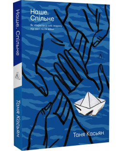 book_image