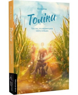 book_image