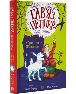 book_image