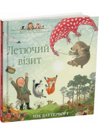 book_image