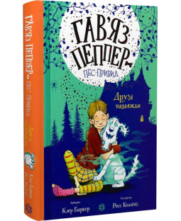 book_image