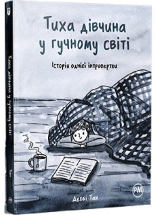 book_image