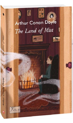 The Land of Mist ( Країна туманів)  (Folio World's Classics)
