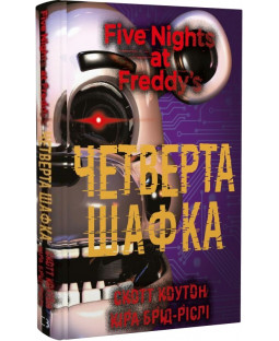 book_image