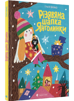 book_image