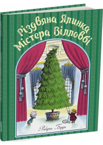 book_image