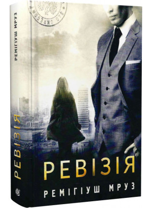 book_image
