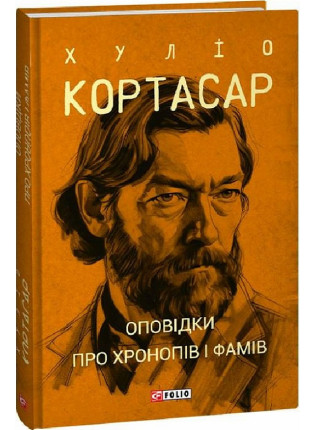 book_image