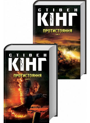 book_image