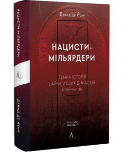 book_image