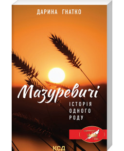 book_image