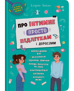 book_image