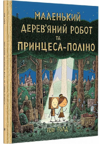 book_image