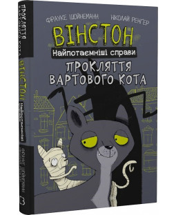 book_image
