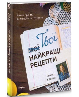 book_image