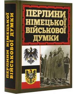 book_image