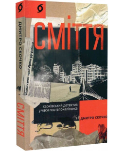book_image