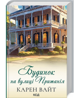 book_image