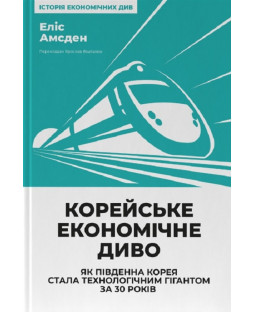 book_image