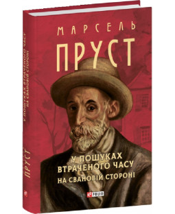 book_image