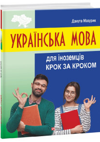 book_image