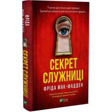book_image