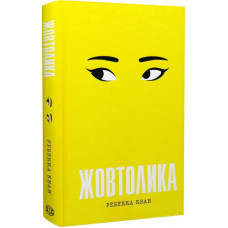 book_image