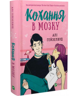 book_image