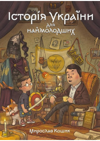 book_image