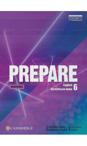 Робочий зошит Prepare НУШ 6 Workbook Вільямс Мелані, Коста Джоанна ЛІНГВІСТ