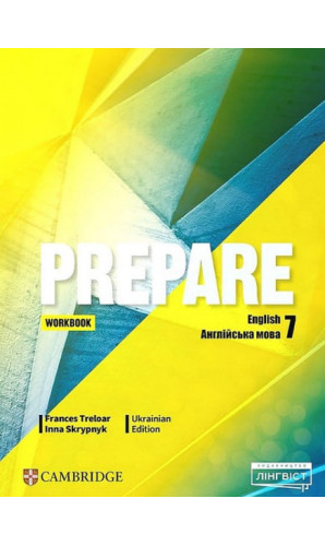 Робочий зошит Prepare НУШ 7 Workbook Вільямс Мелані, Коста Джоанна ЛІНГВІСТ