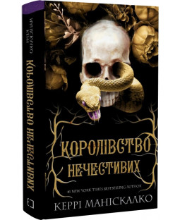 book_image