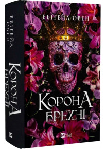 book_image