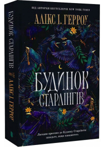 book_image
