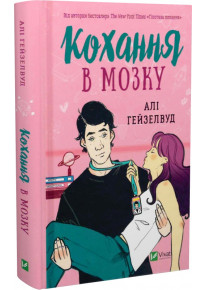 book_image