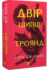 book_image