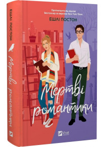 book_image