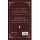 Макстон-хол. Книга ІІ. Врятуй себе