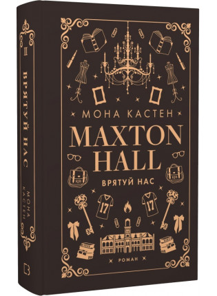 book_image