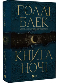 book_image